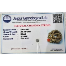 Sandalwood Mala | Original 108+1 Beads | Natural White Chandan Rosary Sandalwood Mala | Original 108+1 Beads | Natural White Chandan Rosary